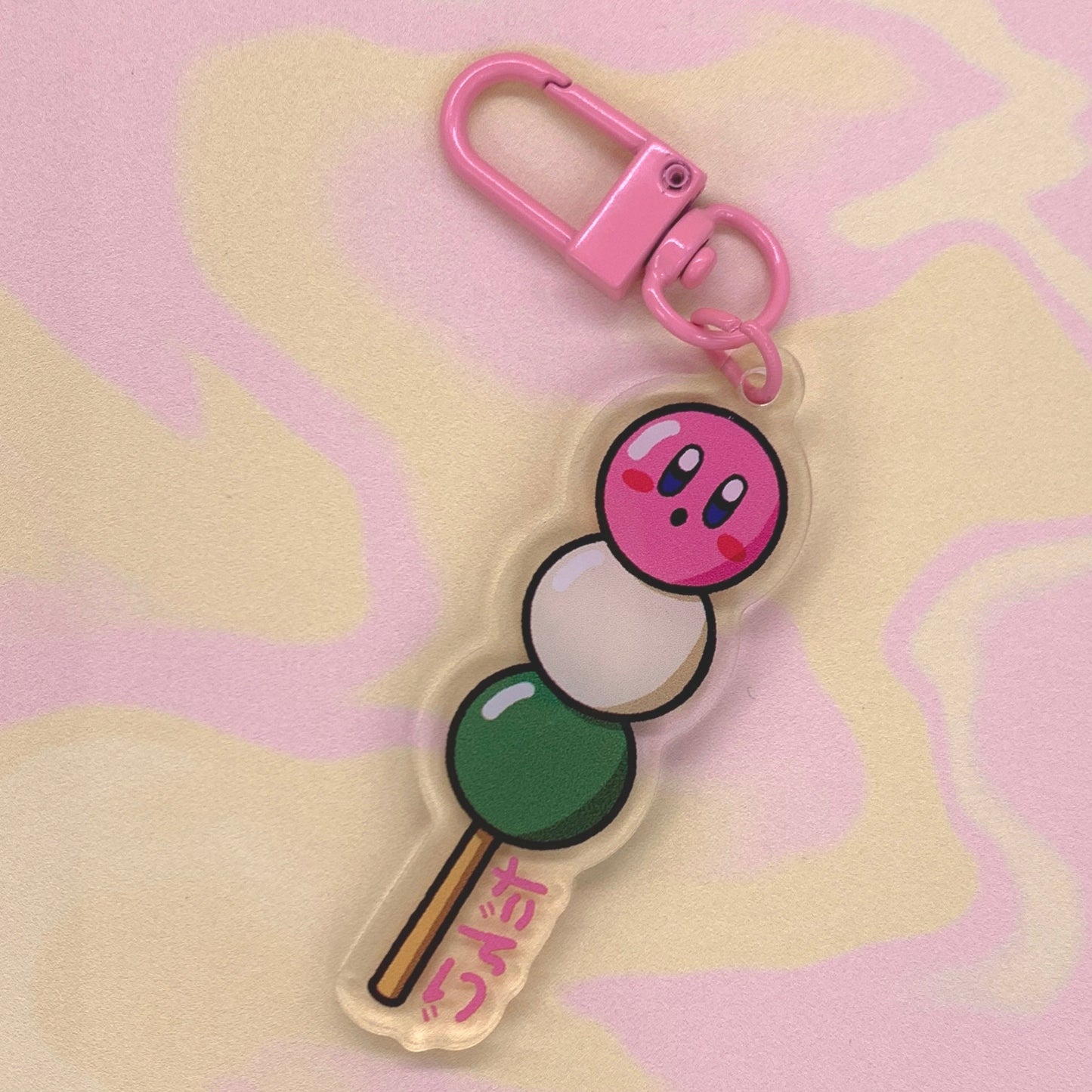 Dango Keychain