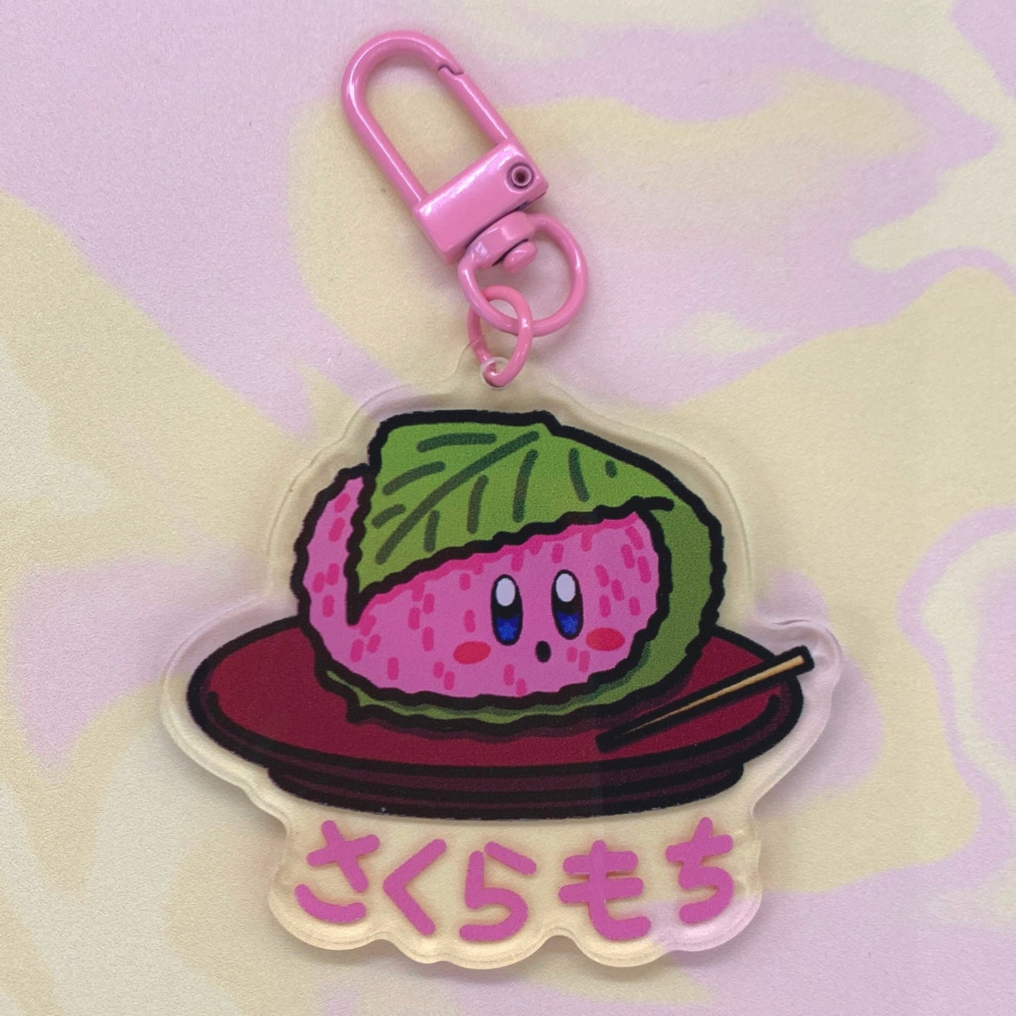 Sakura Mochi Keychain