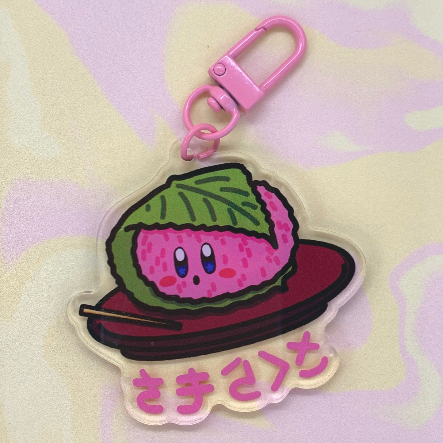 Sakura Mochi Keychain