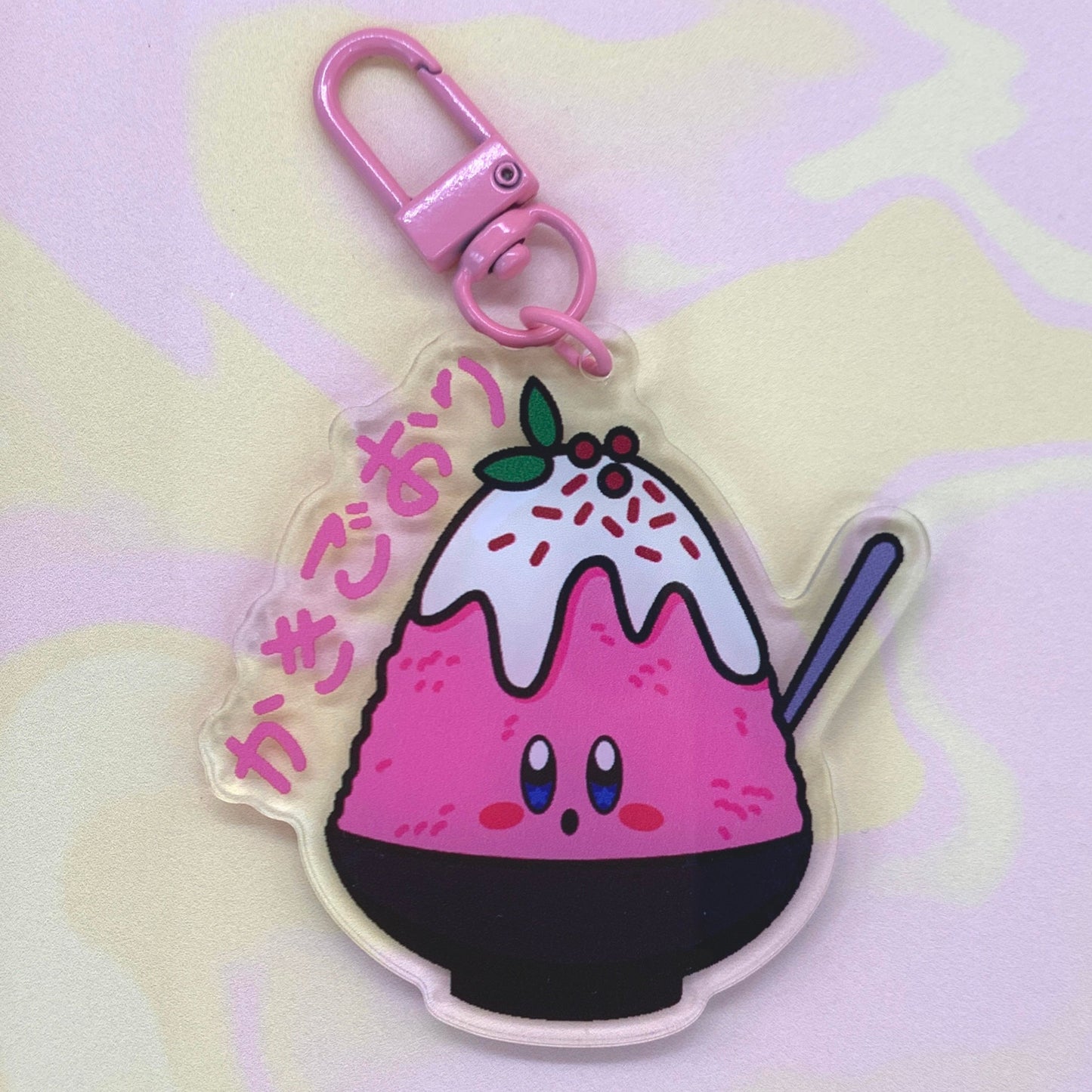 Kakigori Keychain