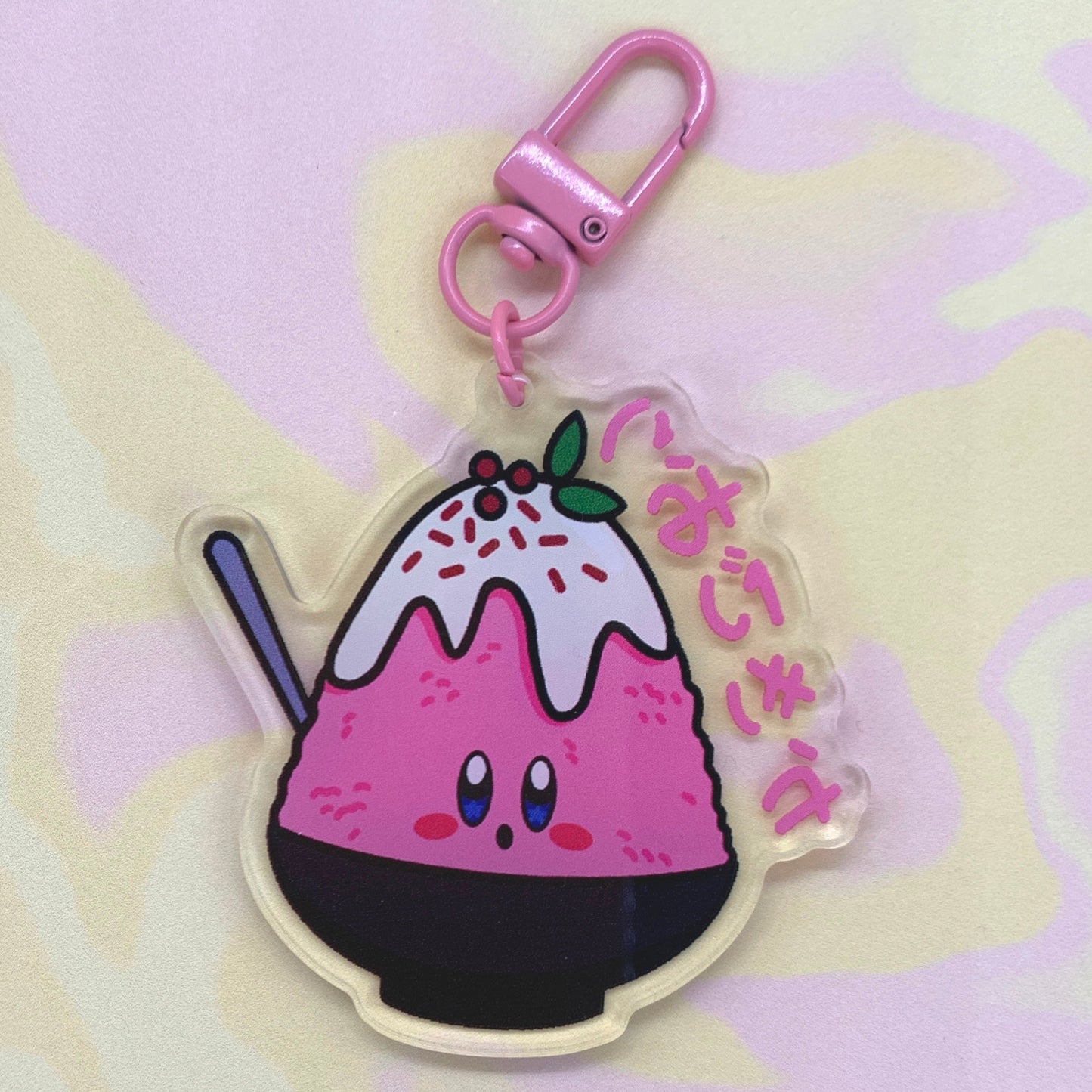 Kakigori Keychain