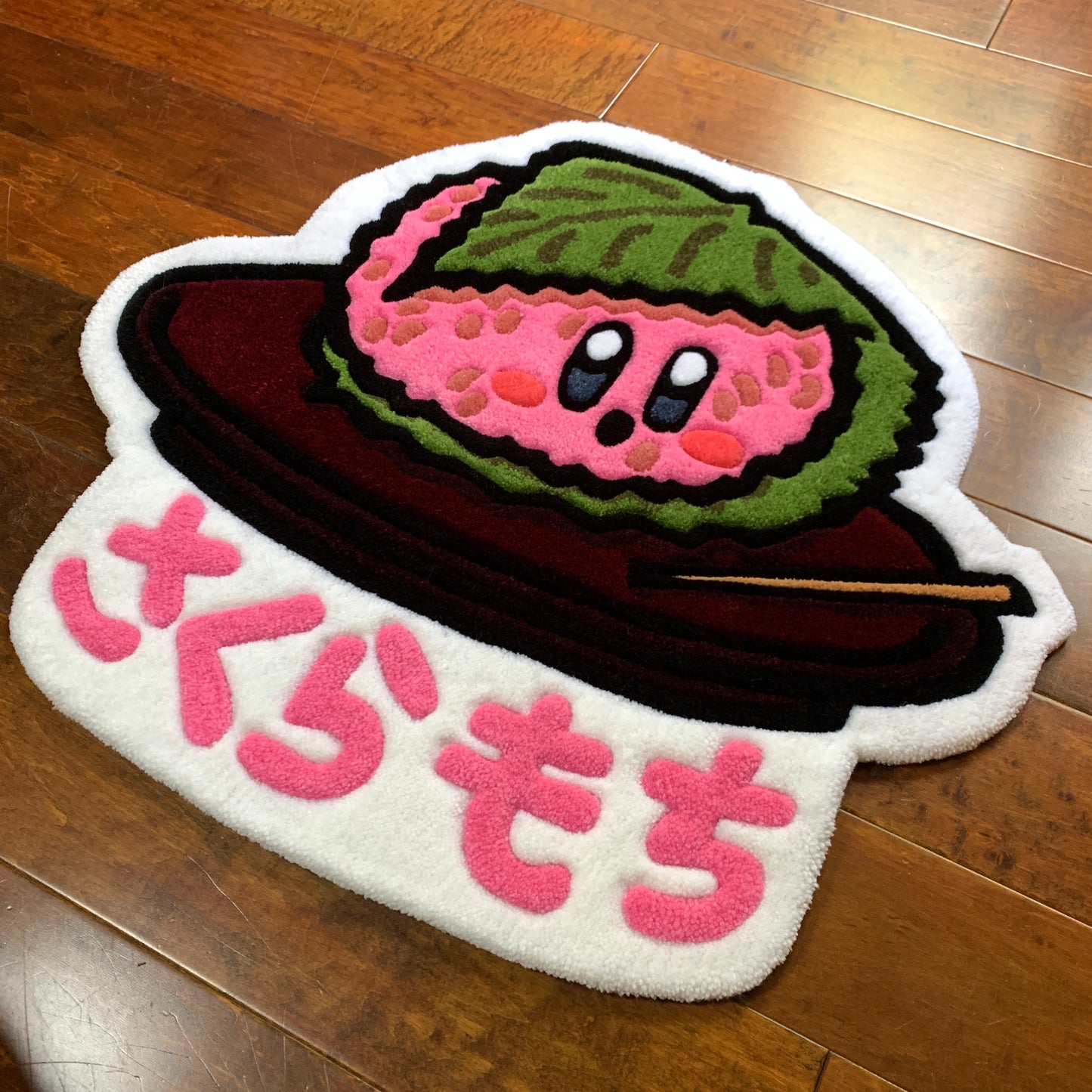 Sakura Mochi Rug